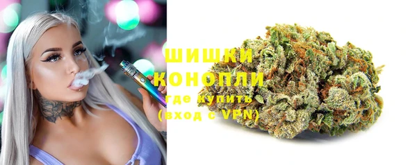 амфетамин Абдулино