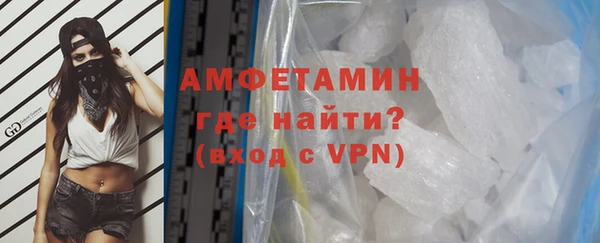 гашишное масло Абинск