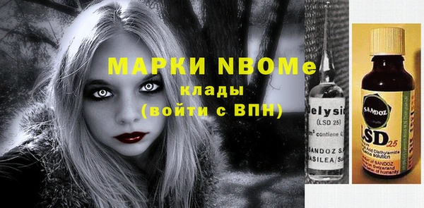 мяу мяу мука Алзамай