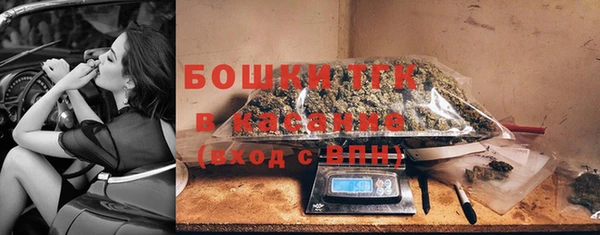 амфетамин Абдулино